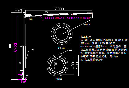 攝像機立桿cad圖